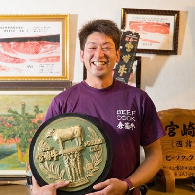 【A016・黒毛和牛専門店厳選】A5等級宮崎牛のとろけるロース