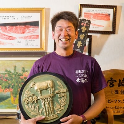 【黒毛和牛専門店の味をご自宅で!】A5等級宮崎牛赤身すき焼き用　500g C167