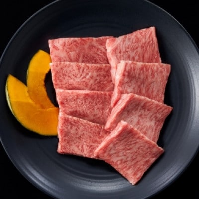 【直売・特別提供品】A5等級小林市産宮崎牛特上カルビ焼肉用 C086