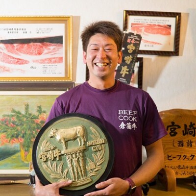 【直売訳あり品】黒毛和牛肩ロース不揃い切り落とし焼肉 C094