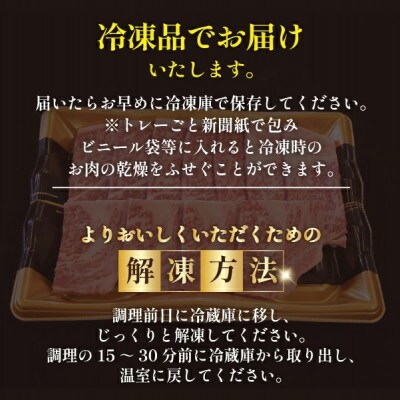【年末限定受付!】A5等級 宮崎牛 肩ロース焼肉 800g(DAS122)