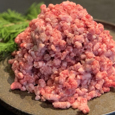 【肉肉しくてジューシー】ブランド和牛 宮崎牛 贅沢ひき肉(中挽き)2.8kg(DAS117)