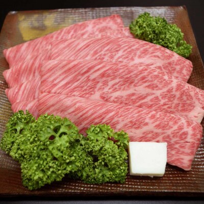 宮崎牛リブロースすき焼き用＜約700g:西ノ原牧場＞(SNH06)(小林市)