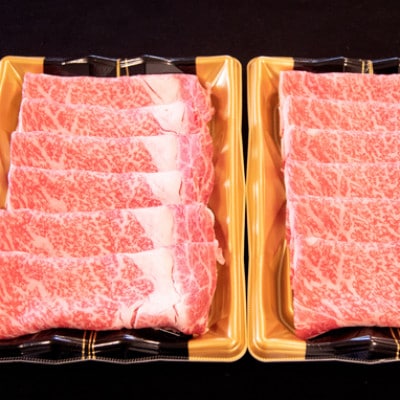 【A4等級以上】宮崎牛肩ロースすき焼き用　800g(小林市)(A217)