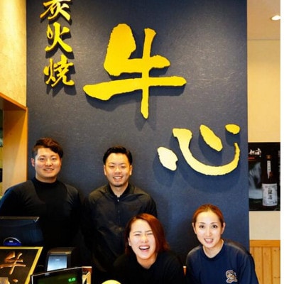 【モリモリ食べて応援】A4等級以上小林市産宮崎牛おためし上質肩ロース焼肉用(小林市)(A037)