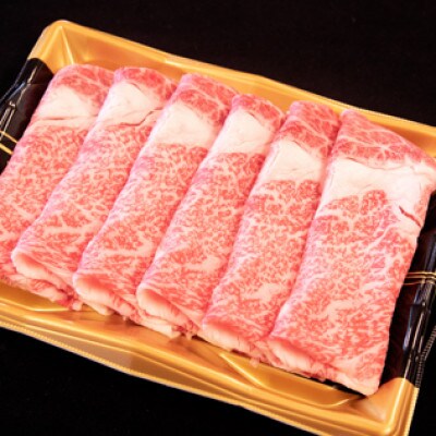 【年内配送!・数量限定】A4等級以上 宮崎牛 肩ロースすき焼き 1.6kg(小林市)(DAS061)