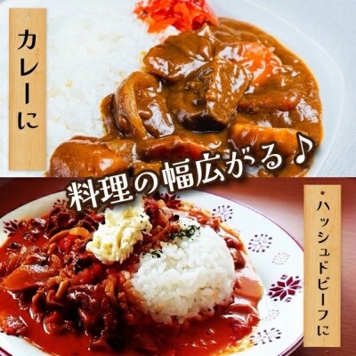 【人気精肉店からお届け】小林市産 黒毛和牛 切り落とし 1kg(小林市)(E183)