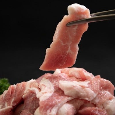 【訳あり】ひなた宮崎ホエー豚不揃い切り落とし焼肉 2.4kg(F045)