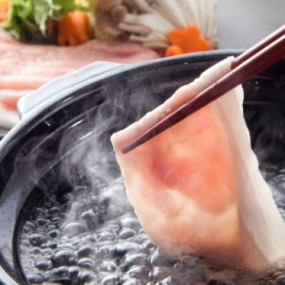 ひなた宮崎ホエー豚食べ比べしゃぶしゃぶセット1.2kg (F073)