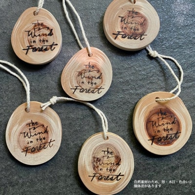 ひのきアロマディフューザーハング・ひのきエッセンシャルオイルセット