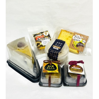 栗が大好きな方への贈り物　須木の洋菓子セット