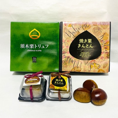 �I����D���ȕ��ւ̑��蕨�@�Ă��I����Ƃ�E�{�،I�g�����t�Z�b�g