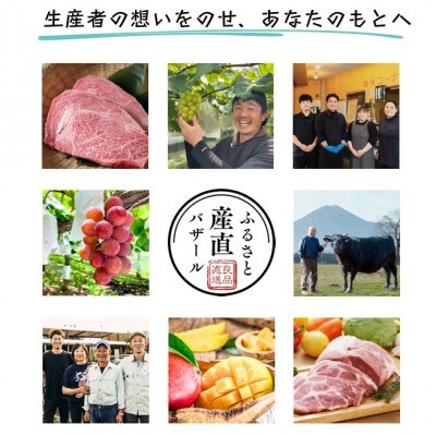 契約農場の宮崎ポーク極豚上しゃぶしゃぶ食べ比べセット 900g(E300)
