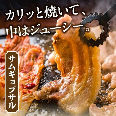 【新鮮直送】契約農場のひなた宮崎極豚バラ 600g(F009)