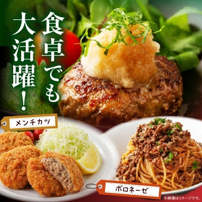 【新鮮直送】宮崎ポークひき肉 1.5kg(E381)