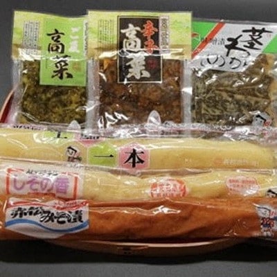 【天然湧水仕込み】えびの漬けセット『生駒』　計6品(SST01)