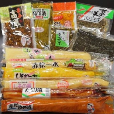 【天然湧水仕込み】宮崎県産えびの漬けセット『ひなもり』　計12品(SST02)