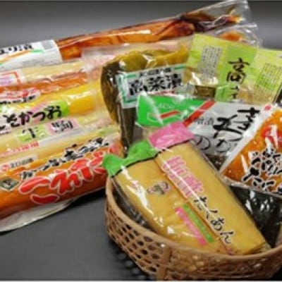 【天然湧水仕込み】えびの漬けセット『孝ノ子』　計28品(SST03)