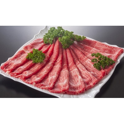 【和牛オリンピック4連覇】宮崎牛モモスライス　2kg(小林市)