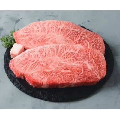 【和牛オリンピック4連覇】宮崎牛ミスジステーキ　600g(小林市)