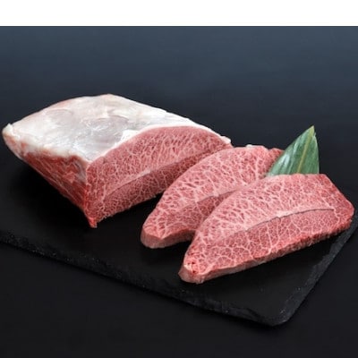 【和牛オリンピック4連覇】宮崎牛ミスジステーキ　600g(小林市)