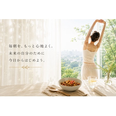 禄rokuグラノーラ　200g 蜂蜜の自然な甘み 砂糖不使用