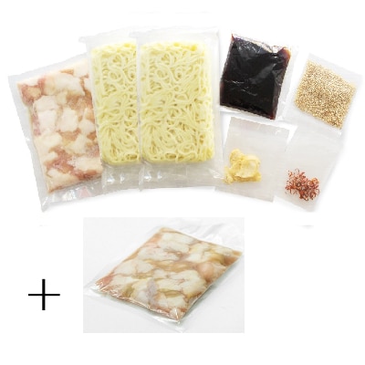 博多もつ鍋セット2～3人前(醤油味)+ もつ200g 　　国産牛もつ使用 簡単料理レシピ付