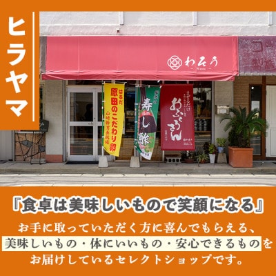 博多もつ鍋セット2～3人前(醤油味)+ もつ200g 　　国産牛もつ使用 簡単料理レシピ付