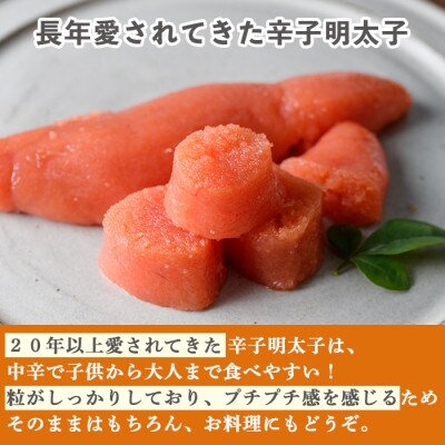 おうちで博多めし　博多もつ鍋セット2～3人前(醤油味)+ 博多辛子明太子110g