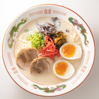 元祖久留米らーめん ラーメン10食(5食×2箱) 豚骨ラーメン