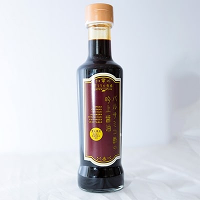 博多和牛500g(ステーキカット250g×2枚) オリジナルソース付き