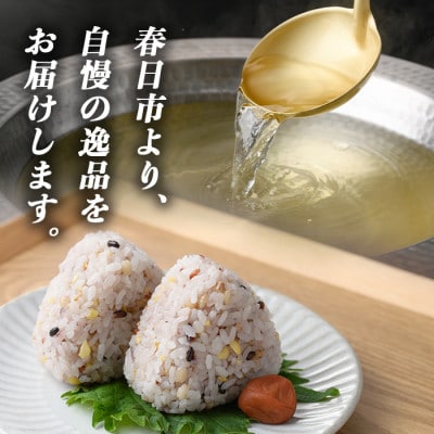 国産あごだし240g(8g×30袋)