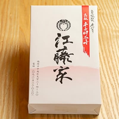 福岡 高級和食の名店『江藤家』の特製辛子明太子 380g