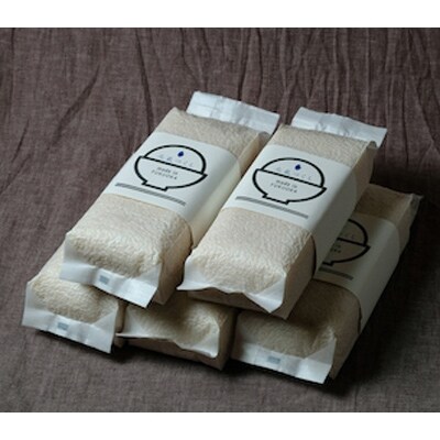 【令和5年産】堺さんちの『元気つくし』5kg