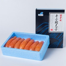 【Lサイズの太腹1本物】博多辛子明太子(無着色)1kg(500g×2パック)
