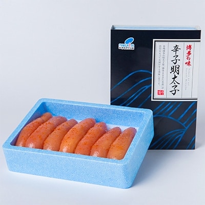【Lサイズの太腹1本物】博多辛子明太子(無着色)1kg(500g×2パック)
