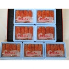 【小分けで便利!計1050g!】博多辛子明太子(特選切子)(無着色)(7パック×150g) | ふるさと納税のお礼品