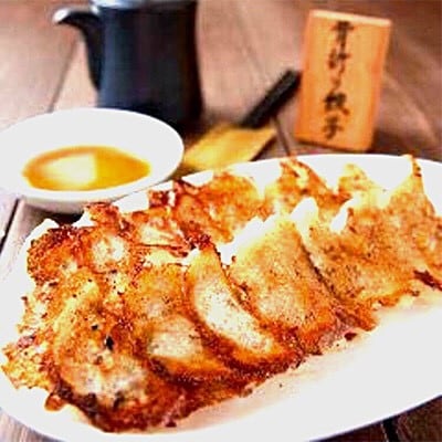 春日で人気の餃子屋貴月の博多骨折り餃子50個・紅しょうが餃子50個
