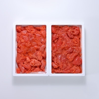 【本場の味をどうぞ!】辛子明太子切れ子2kg(1kg×2個)