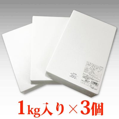 訳あり 辛子明太子 切れ子 3kg(1kg×3個)