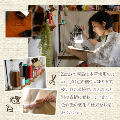Zenis(ゼニス)本革 サドルレザー サコッシュバック ポシェット ショルダーバック N-0167