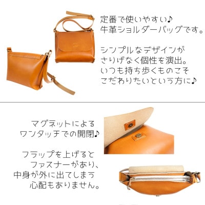 メッセンジャーバック 国産 本革 レザー ショルダーバック B-0139 RED