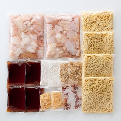 【数量限定】樽味屋の国産牛もつ鍋　醤油と味噌の食べ比べセット