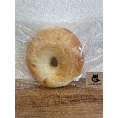 ふわもちベーグル詰め合わせ(おまかせセット)　10個入り