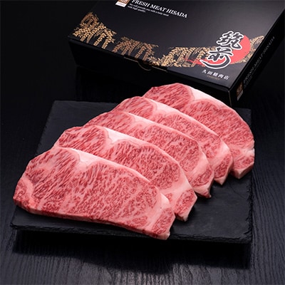 【毎月定期便】【A5,4等級】博多和牛サーロインステーキ200g×5枚10ヶ月連続(春日市)全10回