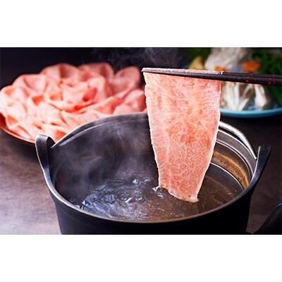 【2ヵ月毎定期便】博多和牛赤身スライス　1000g　隔月6回定期便(春日市)全6回