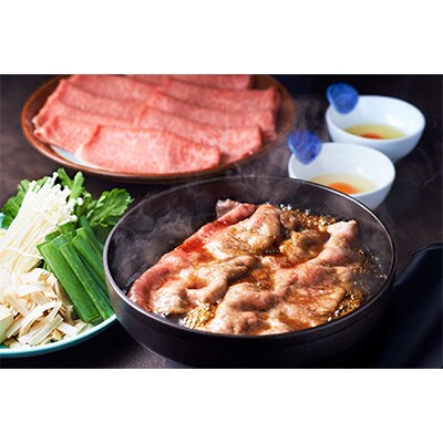 2023年1月発送開始『定期便』博多和牛ロースうす切り 1kg 全10回