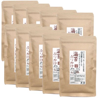 有明海産 海苔のふりかけ 10袋(春日市)