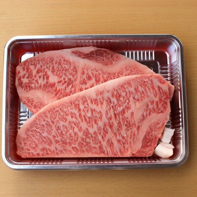 【博多和牛】贅沢セット(サーロインステーキ2枚、上スライスのセット)(春日市)
