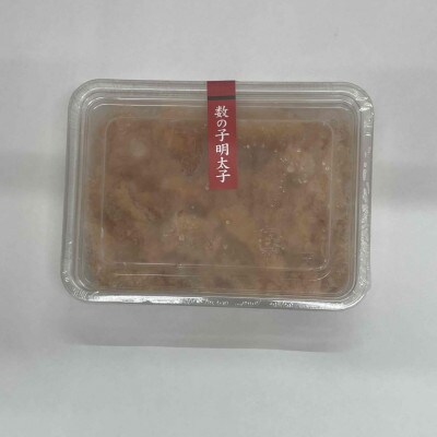 数の子明太子250g(春日市)